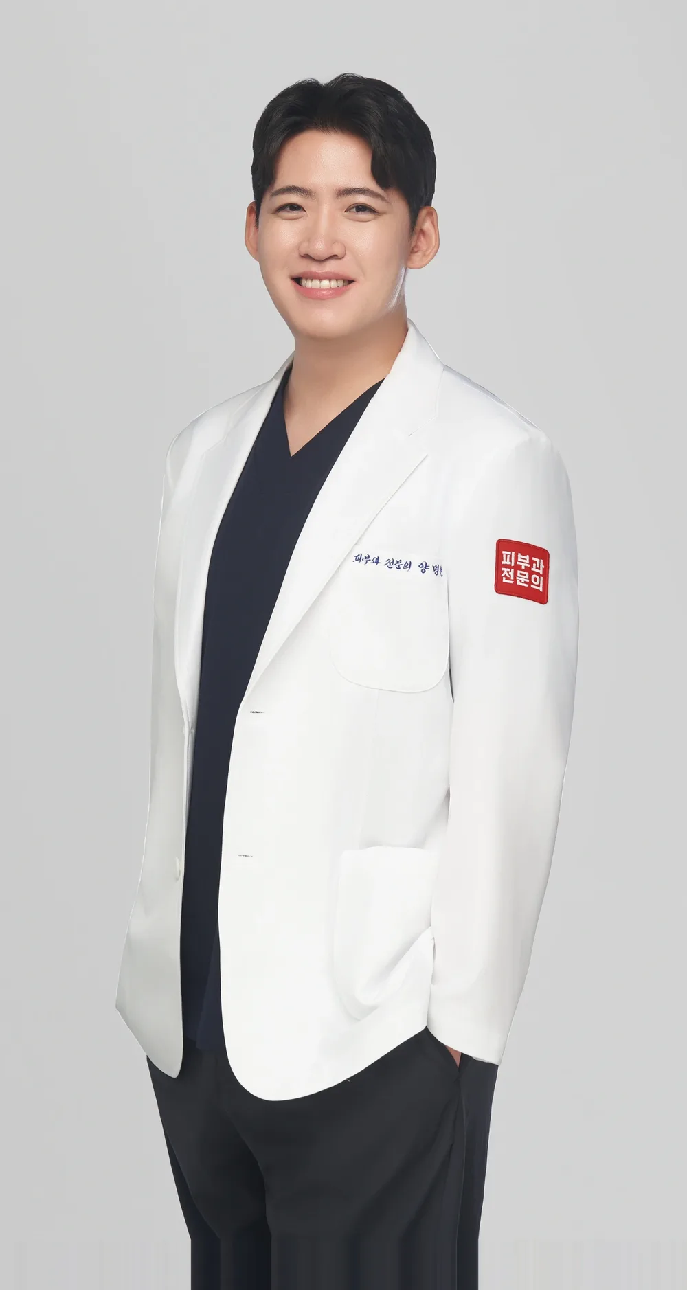 양명현
